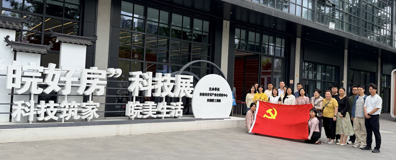 1779182985197 J9直营集团【中国区】官方网站