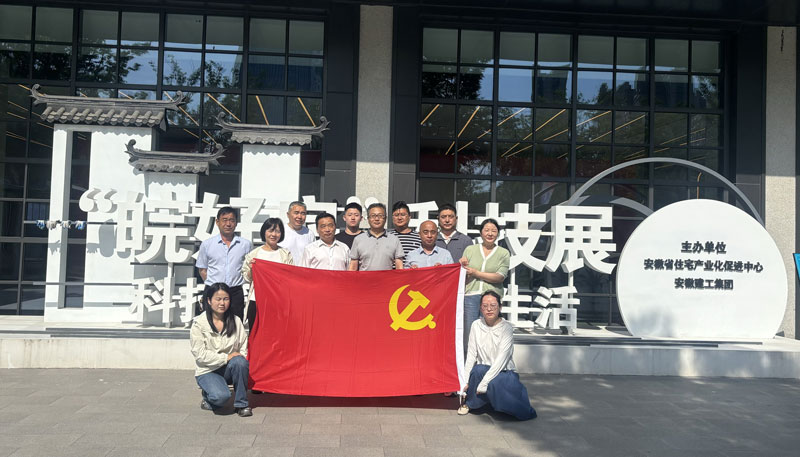 1779246491937 J9直营集团【中国区】官方网站